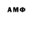 MDMA молли Patrick Arlan