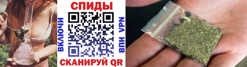 Купить где  Белорецк  БУТИРАТ жидкий экстази 