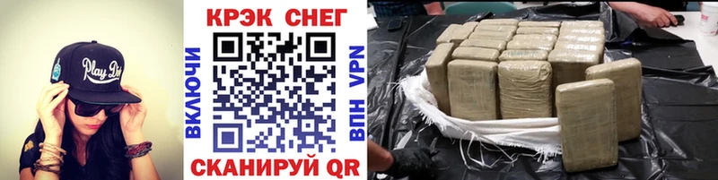 COCAIN 97%  Купить  Белорецк 