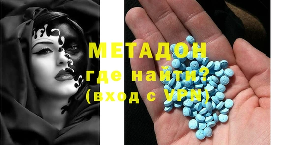 apvp Козловка