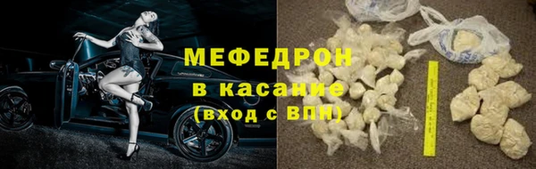 мдма Кодинск