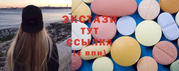 марки nbome Козельск