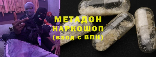 мдма Кодинск