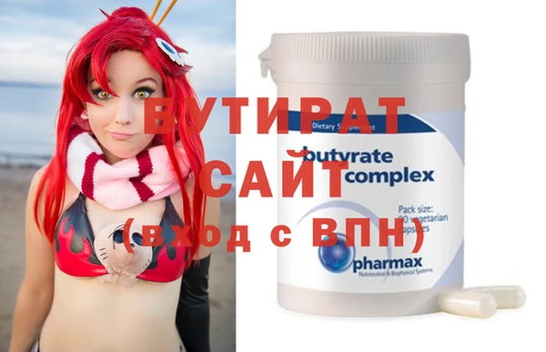 apvp Козловка