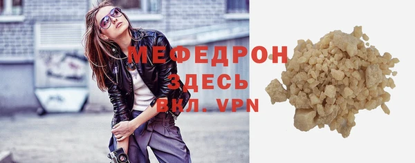 мдма Кодинск