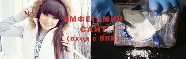 apvp Козловка