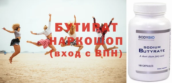 apvp Козловка