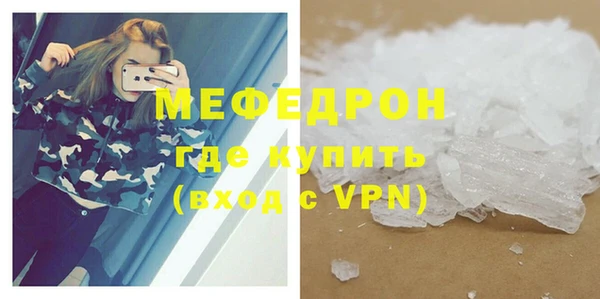 марки nbome Козельск