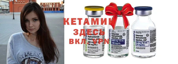 марки nbome Козельск