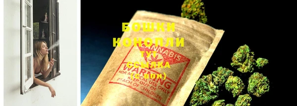 мдма Кодинск