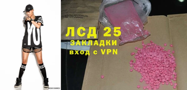 apvp Козловка