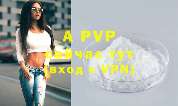 марки nbome Козельск