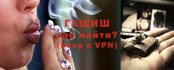 марки nbome Козельск