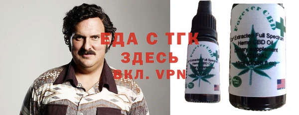 мдма Кодинск