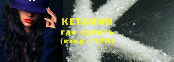 марки nbome Козельск