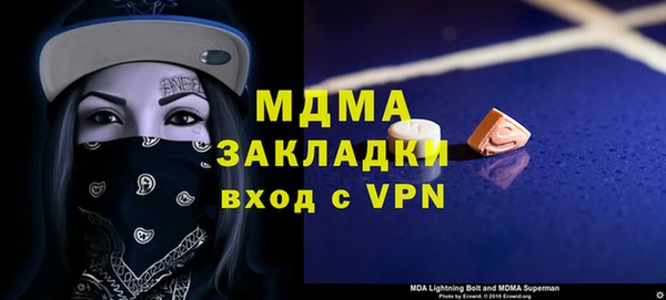 марки nbome Козельск