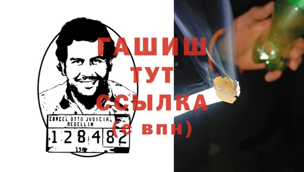 apvp Козловка
