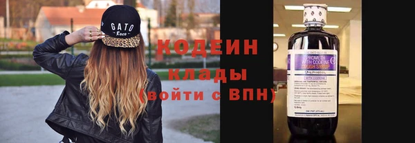мдма Кодинск