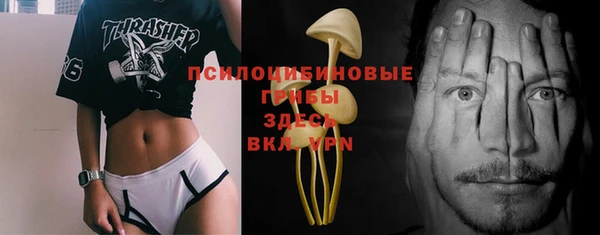 мдма Кодинск