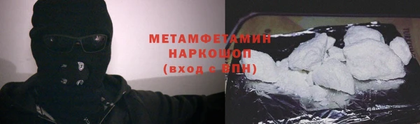 apvp Козловка