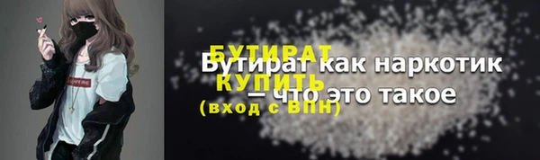 apvp Козловка