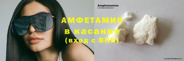 марки nbome Козельск