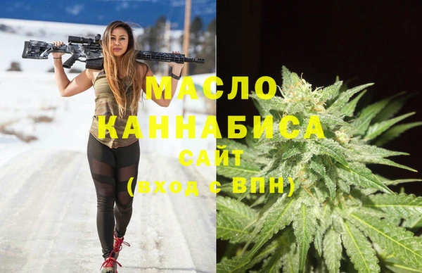 марки nbome Козельск