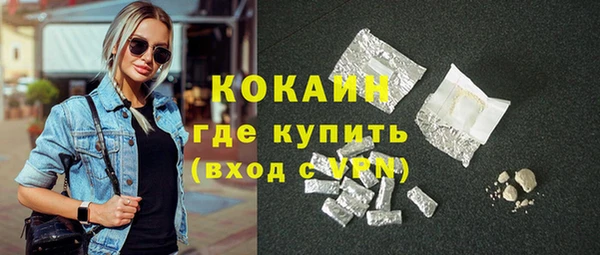 марки nbome Козельск