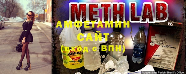 apvp Козловка
