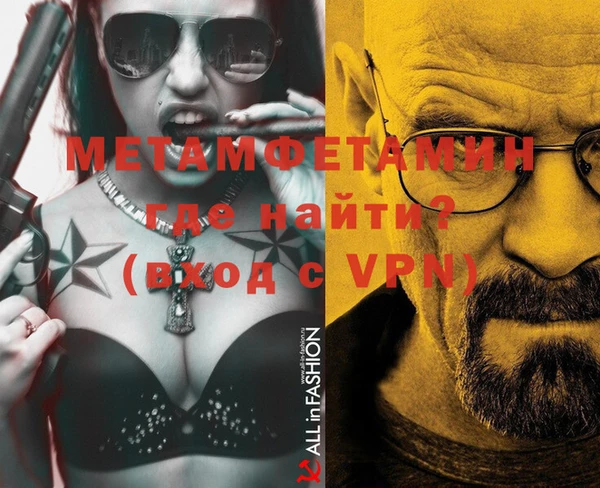 мдма Кодинск
