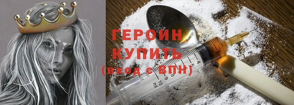 мдма Кодинск