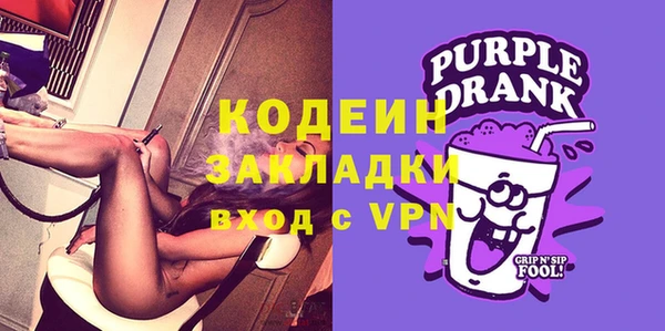 apvp Козловка