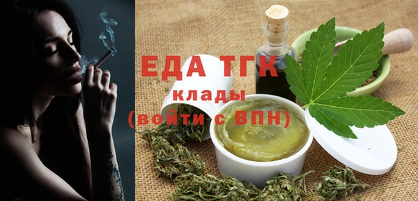 apvp Козловка