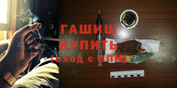 марки nbome Козельск