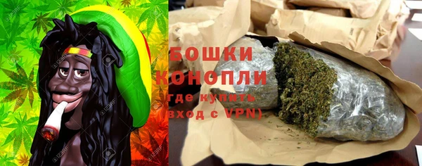 apvp Козловка