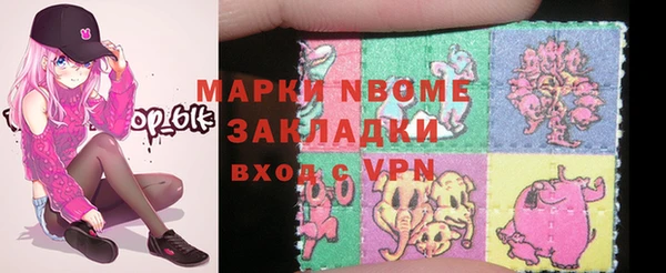 apvp Козловка