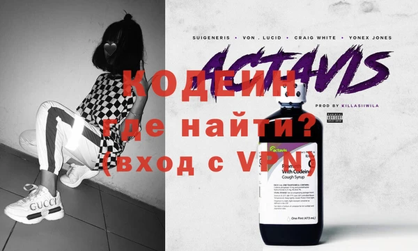 apvp Козловка