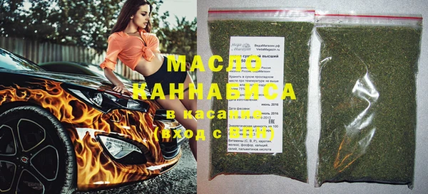 марки nbome Козельск
