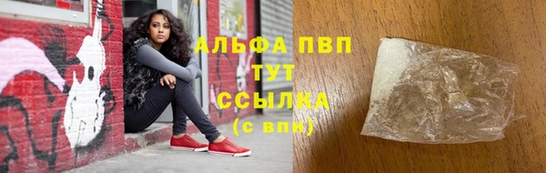 марки nbome Козельск