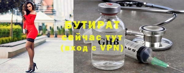 apvp Козловка