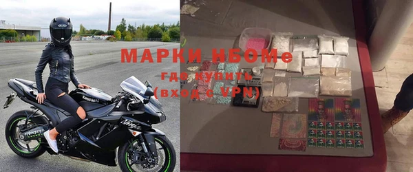 мдма Кодинск