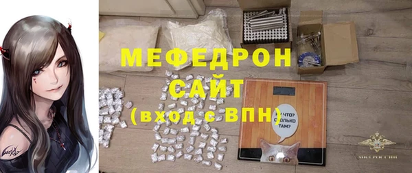 apvp Козловка