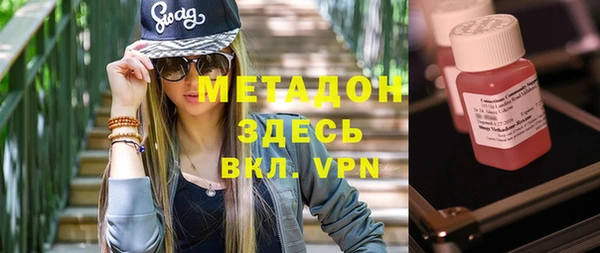 марки nbome Козельск