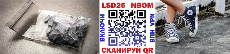 Купить  Белорецк  LSD-25 экстази ecstasy 