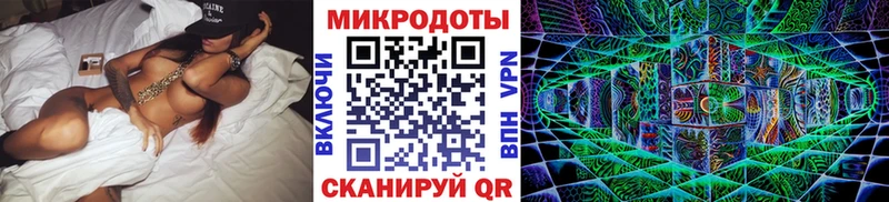 Галлюциногенные грибы Psilocybine cubensis  Купить закладки  Белорецк 